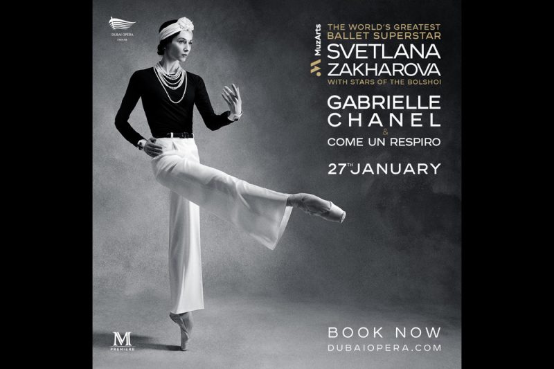 MuzArts & M Premiere present the Bolshoi and Teatro alla Scala superstar SVETLANA ZAKHAROVA
