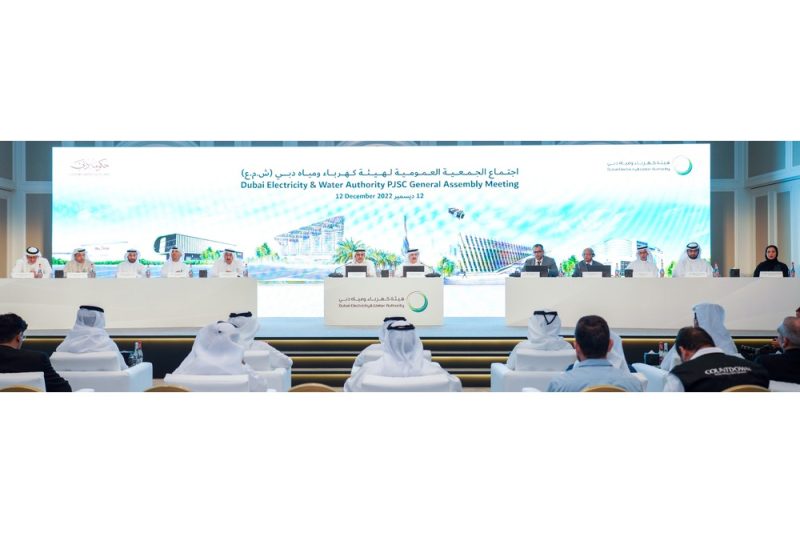 Dubai Electricity and Water Authority PJSC shareholders approve one-time payment of AED 2.03 billion in special dividend to shareholders