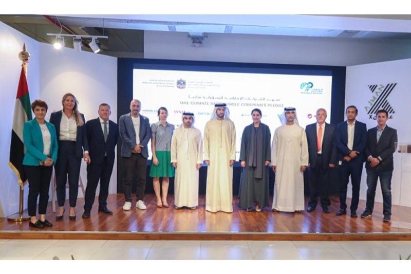 مجموعة دلسكو توقع تعهد الشركات الإماراتية المسؤولة عن المناخ