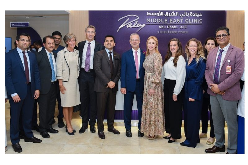 خبير إطالة الأطراف د. درور بالي يفتتح أول عيادة له في الشرق الأوسط بمدينة برجيل الطبية في دولة الإمارات العربية المتحدة