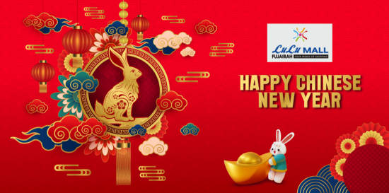 Usher in Chinese New Year with four malls in Dubai & Northern Emirates