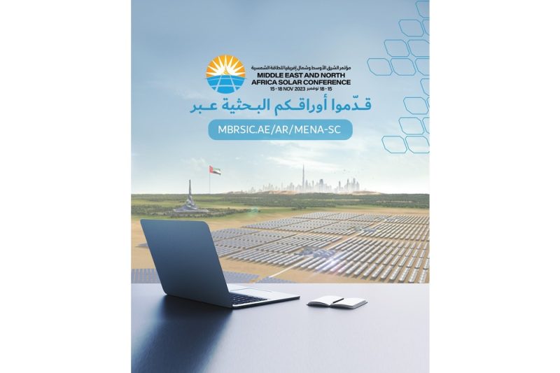 DEWA invites researchers and scientists to submit their research papers to participate in the first MENA Solar Conference 2023