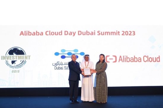 Alibaba Cloud and Dubai Silicon Oasis Launch Web 3.0 Association to Drive Digital Innovation in MEA
