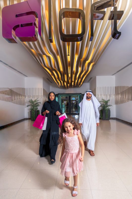 <strong>ألوفت خور دبي يحتفي بالشهر الفضيل بتجربة إفطار فاخرة</strong>