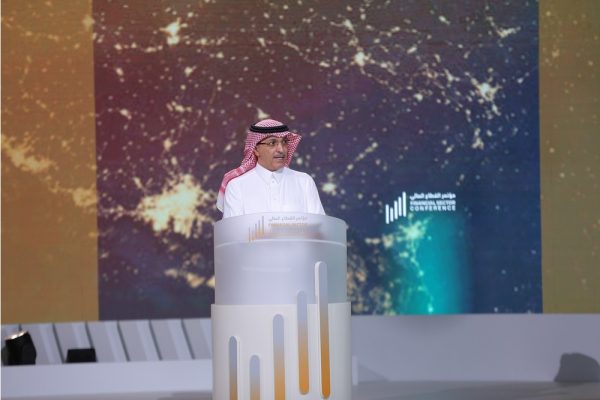 قادة المجتمع المالي العالمي يستعرضون التوقعات الإيجابية للقطاع مع افتتاح مؤتمر القطاع المالي في الرياض