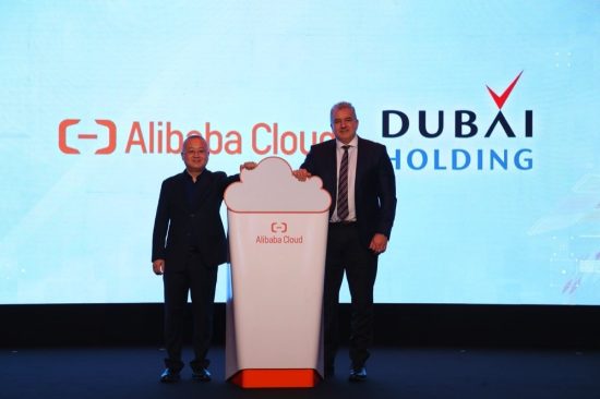 Alibaba Cloud Collaborates with Dubai Holding to Upgrade Data Centre to Better Serve Local Customers