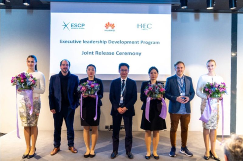 2023 MWC Huawei Digital Leadership Seminar: Connecting Global Wisdom and Seeking Success in Digital Transformation