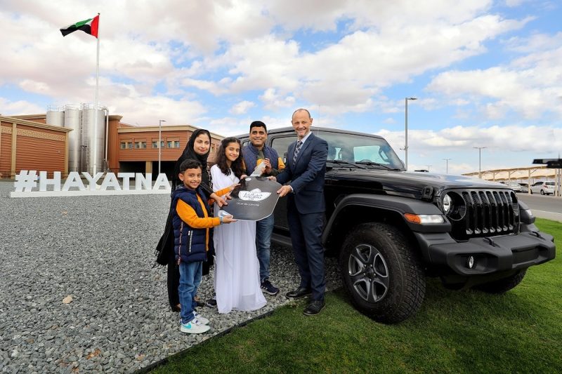 Hayatna Rewards Lucky Consumers with a Brand-New SUV and an Entire Year of Groceries
