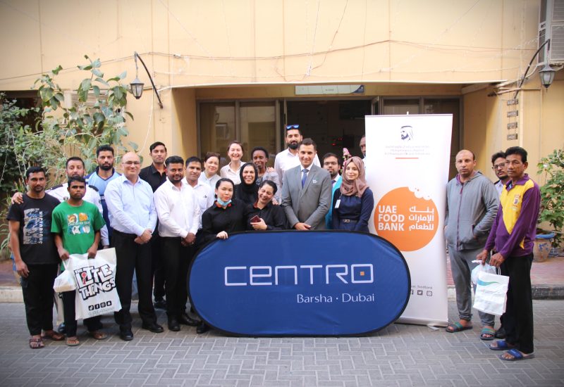 Centro Barsha, Dubai Hosts Charitable Iftar Event for Laboures