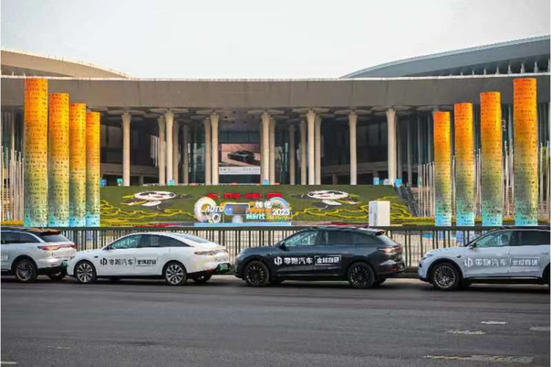 ليب موتور تكشف عن خطوط منتجاتها الجديدة بالكامل في معرض شنغهاي الدولي للسيارات