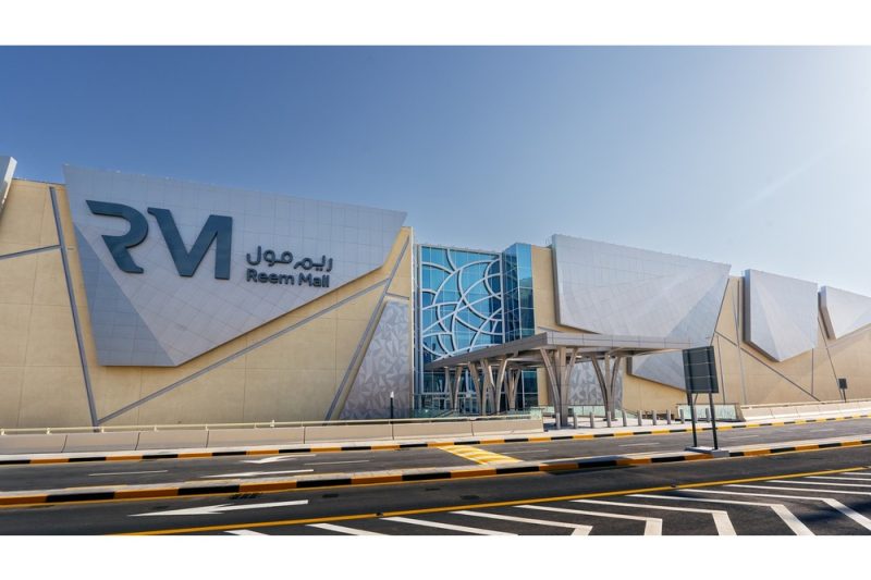 مجموعة دبي القابضة تعلن عن افتتاح حافظتها الكاملة من العلامات التجارية في ريم مول