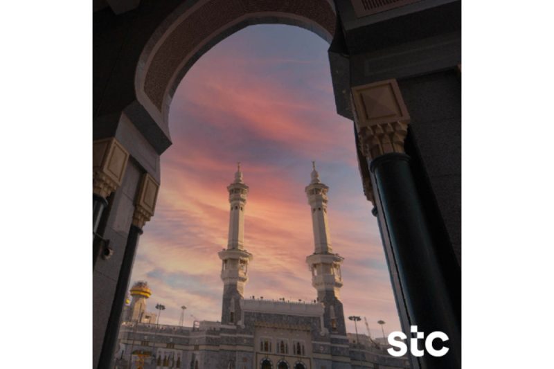 stc تقدم احد أكبر حلول التغطية الداخلية في العالم لوقف الملك عبدالعزيز بمكة المكرمة 