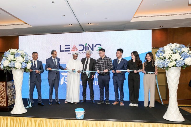 ليدينغ هوسبيتاليتي سيرفيسيز (Leading Hospitality Services) وشركة آي تو كول (i2cool) تطلقان ابتكار جديد للحد من استهلاك الطاقة في الإمارات