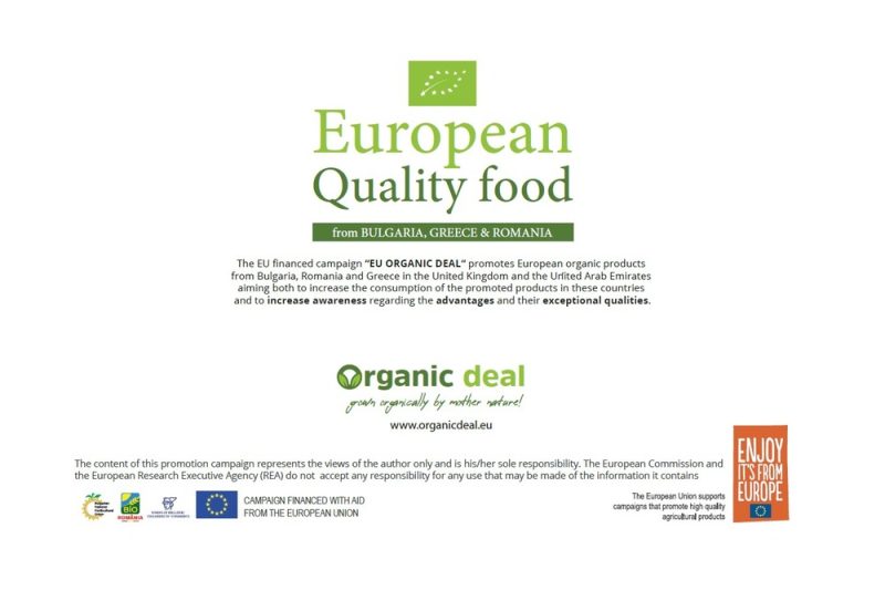 Embracing Nature’s Bounty: Exploring the Allure of European Organic Products