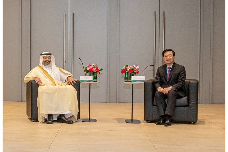 HKSTP and eWTP Arabia Capital Jointly Welcome Saudi Delegation to Boost I&T Collaboration