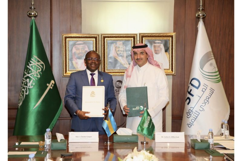 Saudi Fund for Development signs a  million loan agreement to construct business incubation centers in the Bahamas