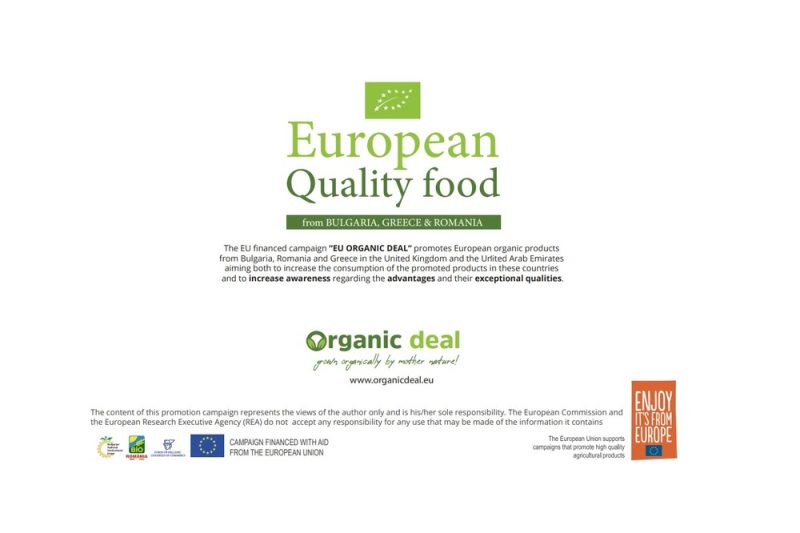Embracing European Organic Products: A Culinary Journey into Gastronomic Excellence