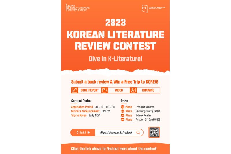 2023 Korean Literature Review Contest: Opportunity to Visit Korea and Experience Its Culture for Nine Days!