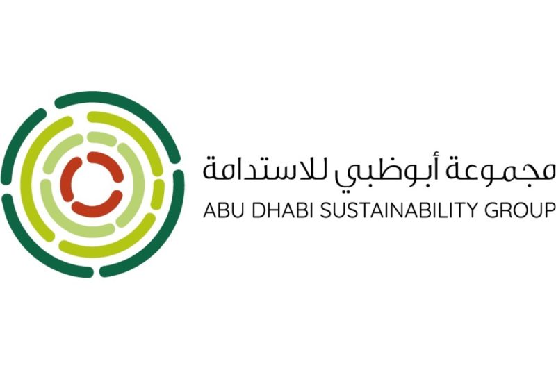 September 1st, 2023 is the Closing Date for Entries to the 8th Annual Abu Dhabi Sustainable Business Leadership Awards
