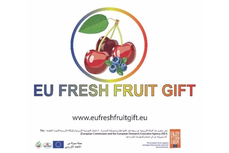 حملة “هدية من الفواكه الطازجة” الممولة من الاتحاد الأوروبي تشارك في سلسلة من الفعاليات الترويجية في دبي