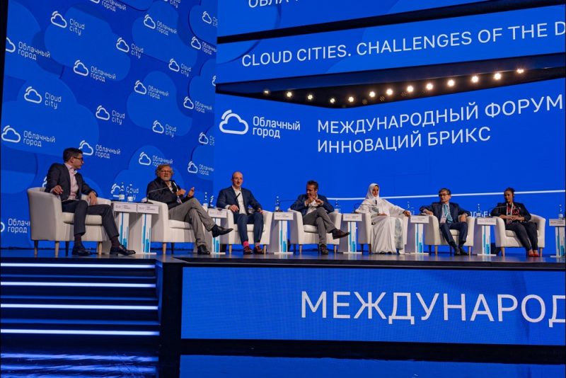 BRICS International Innovation Forum “Cloud City” in Moscow brought together 5,000+ participants