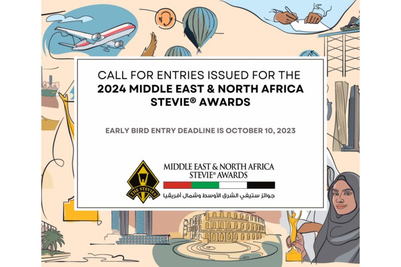 فتح باب الترشيحات لجوائز ستيفي الشرق الأوسط وشمال أفريقيا لعام ٢٠٢٤