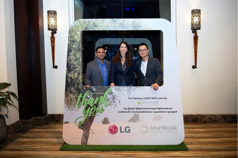 LG presents a breath of fresh air at its retrofit solutions seminar, planting a tree for each attendee