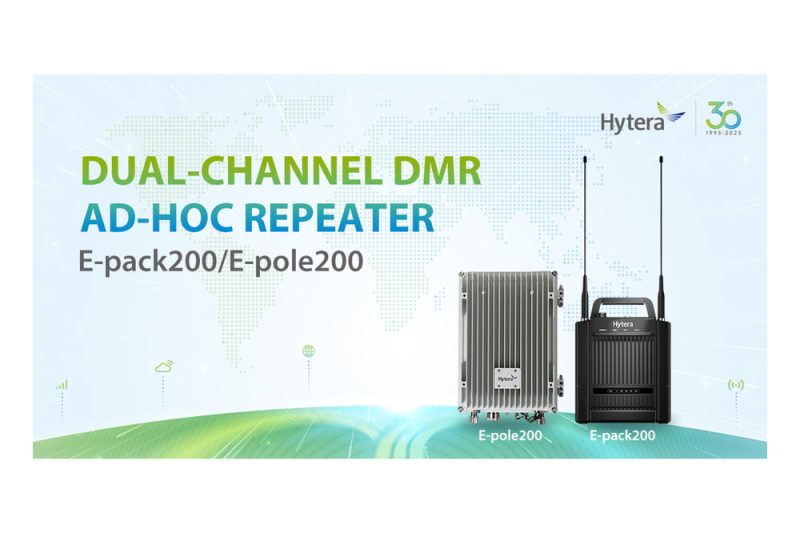 إطلاق Hytera جيل جديد من أجهزة إعادة الإرسال DMR المخصصة