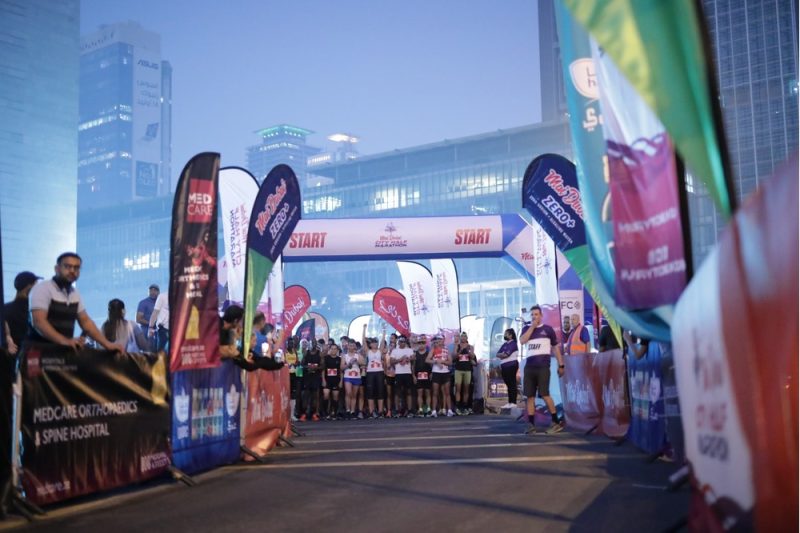5th Year Anniversary: Mai Dubai City Half Marathon Returns with Unprecedented Excitement and Surprises