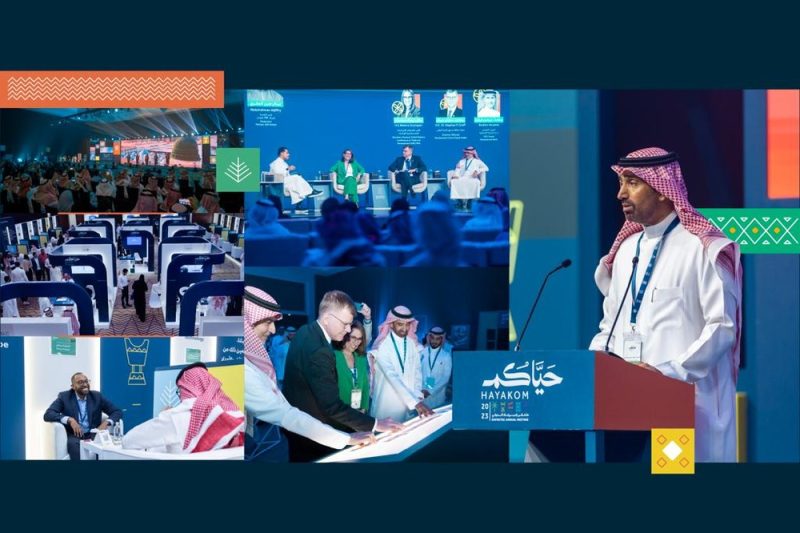 إمبريتك يسلط الضوء على دور السعودية في تشكيل ريادة الأعمال العالمية