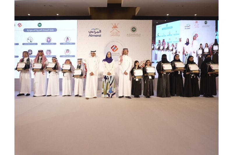Minister Of Education of Oman Honors 84 Students Who Won Almarai Award for Academic Excellence 2023