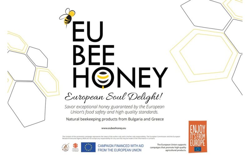 UAE residents savor the taste of exceptional quality of European Bee Honey