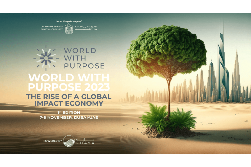 تحت رعاية وزارة الاقتصاد، دبي تستضيف قمة “عالم هادف” الافتتاحية 7 نوفمبر المقبل