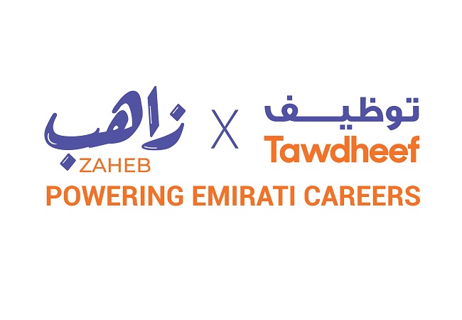 The 2023 edition of Tawdheef x Zaheb to match Emirati youth aspirations with rewarding career opportunities