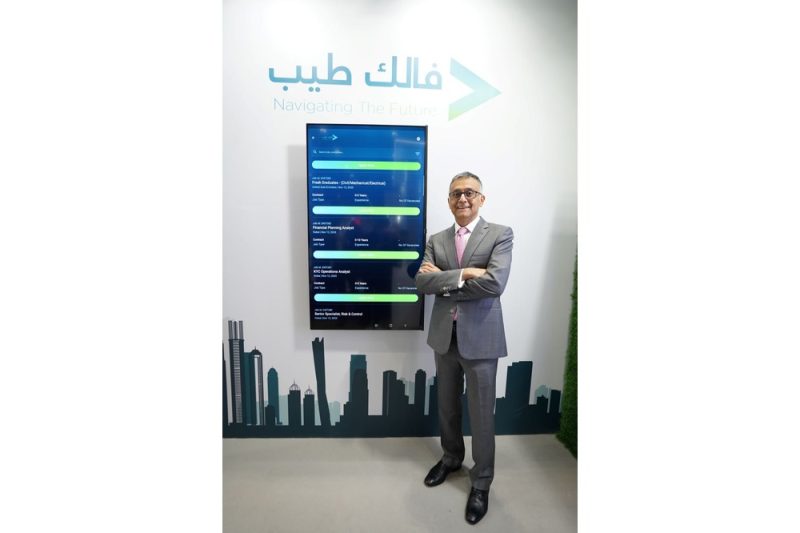 تاسك تطلق تطبيق “فالك طيب” الحصري والأول من نوعه للبحث عن وظائف للمواطنين الإماراتيين