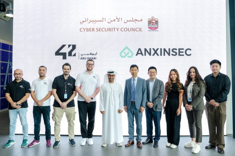 Successful Cyber Security Workshop Explores Strategic Vision and AI in Cybersecurity