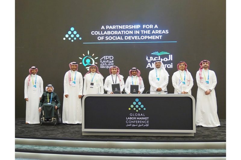 Almarai signs an MoU with the Authority of People with Disabilities to train and employ them.