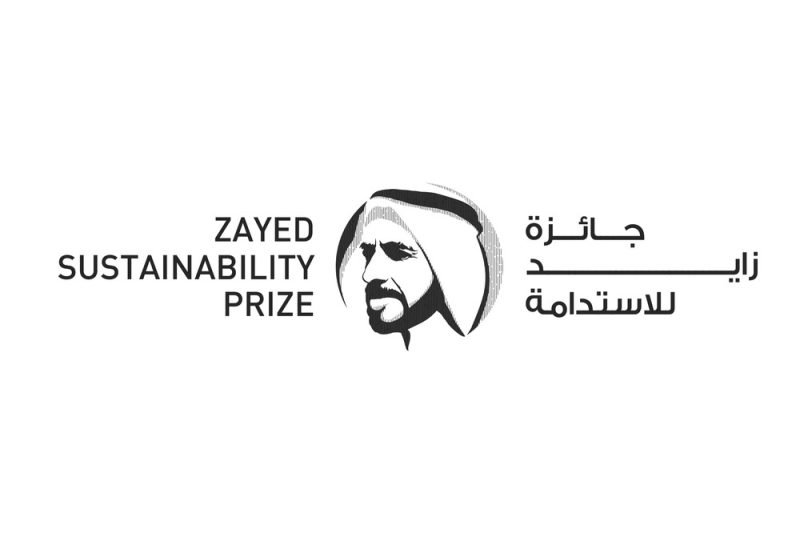 جائزة زايد للاستدامة تعلن بدء استقبال طلبات المشاركة في دورتها لعام 2025