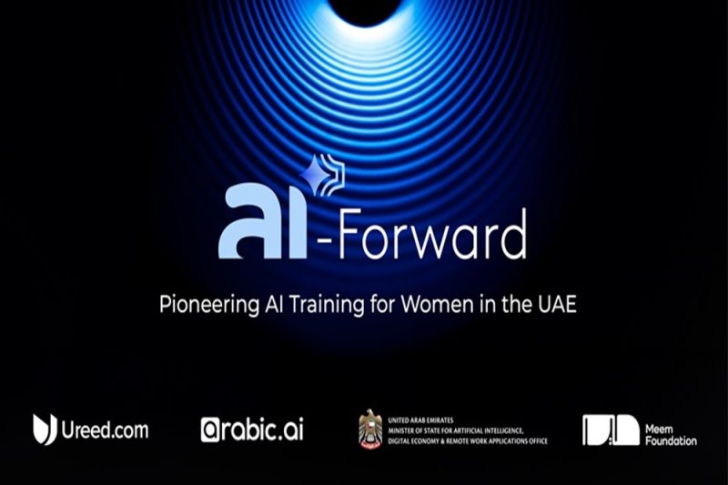 The National Program for Coders, Ureed.com and Meem Foundation, Join Forces to Launch Training Program for Emirati Women