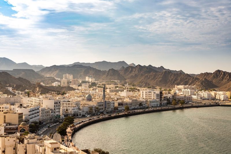 Gulf Scientific Corporation Expands Reach with New Office in Muscat, Oman