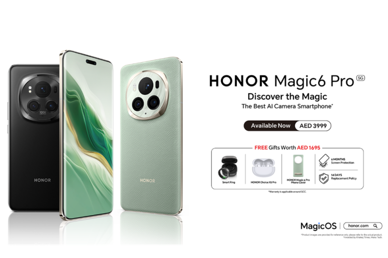 كن أول من يحمل هاتف HONOR Magic6 Pro المدعوم بالذكاء الاصطناعي