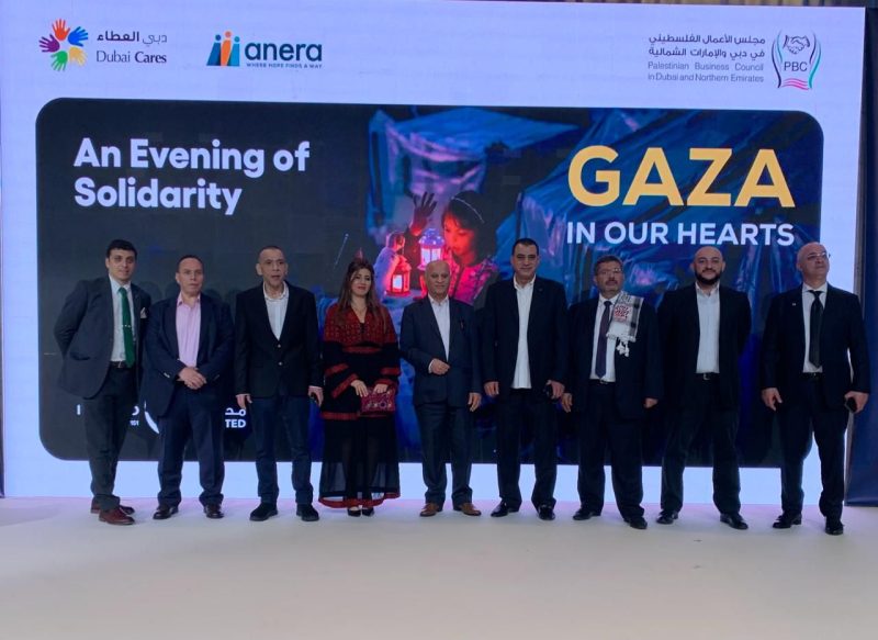 السفير الفلسطيني يشارك بفعالية “غزة في القلب” في دبي