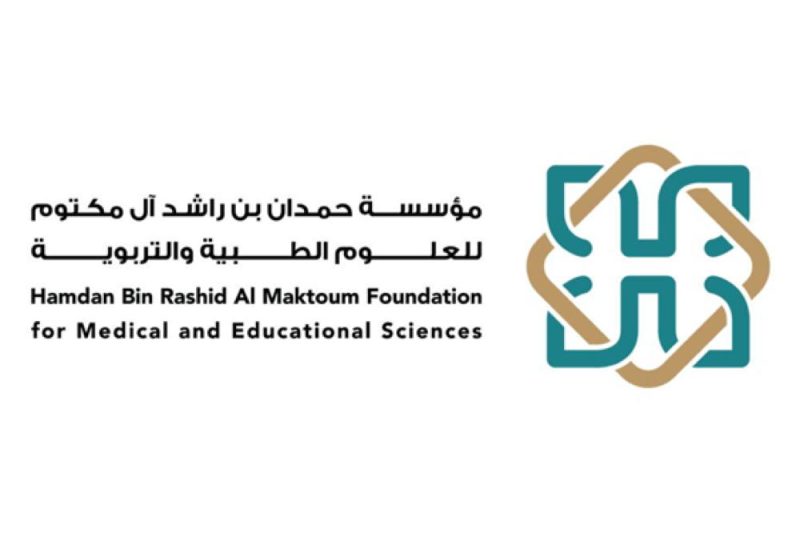 Hamdan Foundation Opens Nominations