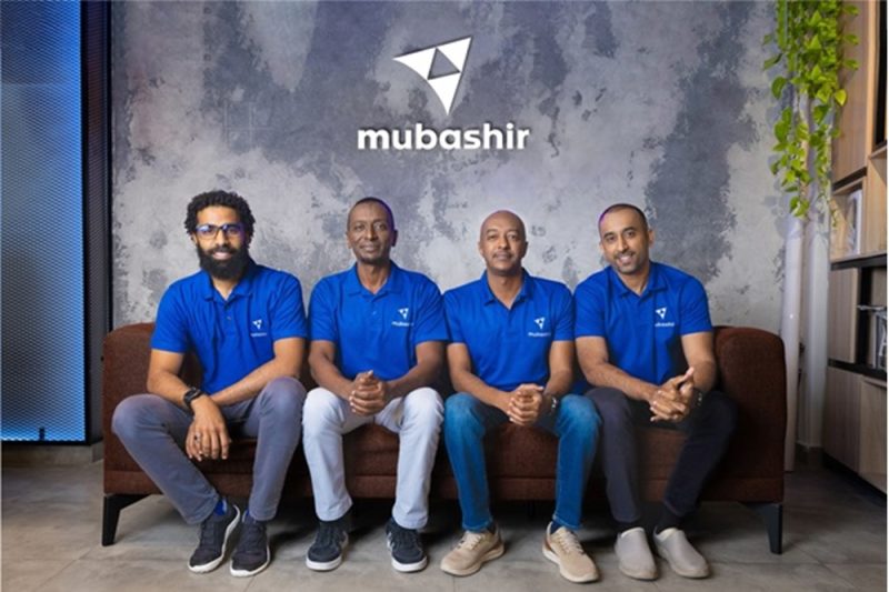 Mubashir, Oman's Leading Digital Out-of-Home Network, Secures Funding from ITHCA Group to Power Growth into New Markets
