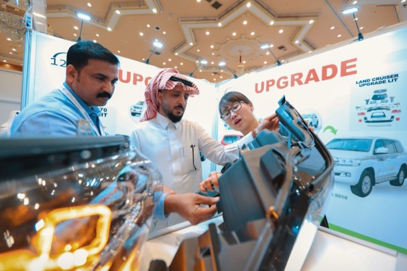 Automechanika Riyadh to be Held Under the Patronage of the Saudi Arabian