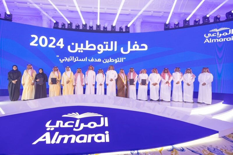 Almarai Organizes Annual Nationalization Ceremony 2024 and Signs New Agreements to Train and Qualify Saudi Youth for the Job Market