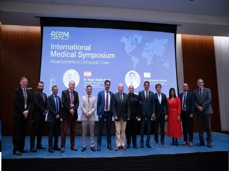 Reem Hospital Showcases Cutting-Edge Orthopedic Insights at “Advancements in Orthopedic Care” International Medical Symposium