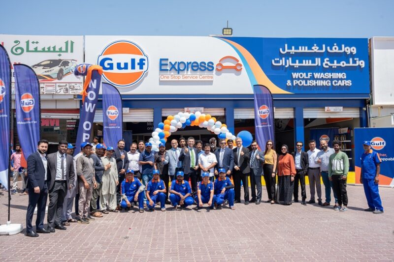 Gulf Oil Strengthens Presence in UAE with New 15th Gulf Express in Ras Al Khaimah