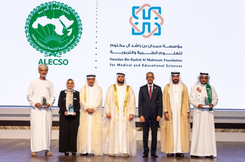 مؤسسة حمدان بن راشد آل مكتوم تكرّم 62 فائزاً في جوائزها التربوية المحلية والإقليمية والعالمية