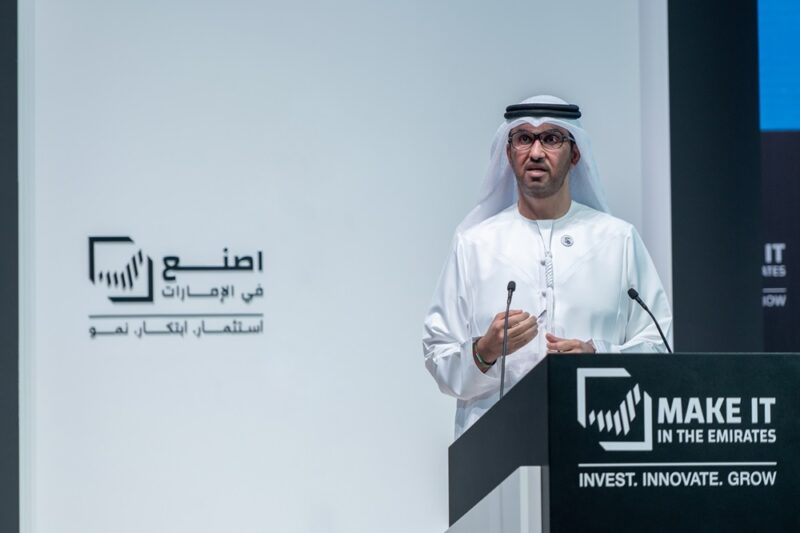 UAE commits additional .26b in industrial offtakes